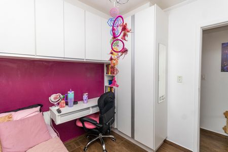 Apartamento à venda com 63m², 2 quartos e 1 vaga Apartamento à venda com 63m², 2 quartos e 1 vagaQuarto 2