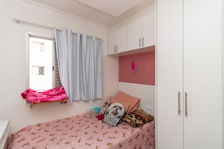 Apartamento à venda com 63m², 2 quartos e 1 vaga Apartamento à venda com 63m², 2 quartos e 1 vagaQuarto 1