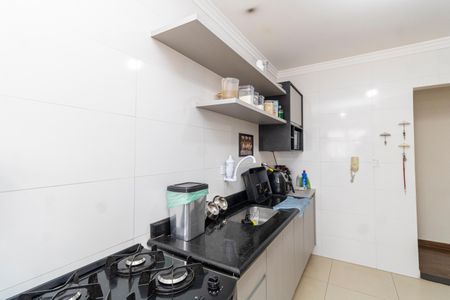 Apartamento à venda com 63m², 2 quartos e 1 vaga Apartamento à venda com 63m², 2 quartos e 1 vagaCozinha