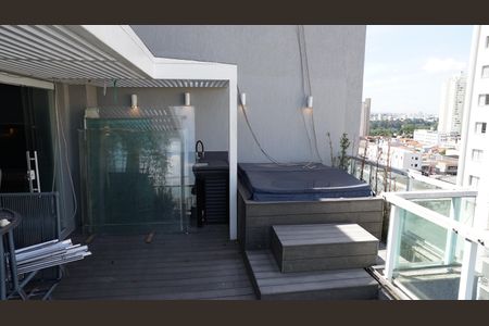 Apartamento à venda com 205m², 3 quartos e 3 vagasVista da Varanda