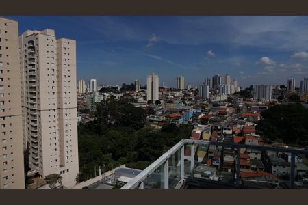 Apartamento à venda com 205m², 3 quartos e 3 vagasVista da Varanda