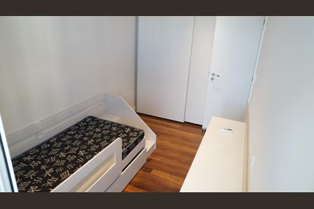 Apartamento à venda com 205m², 3 quartos e 3 vagasQuarto 3