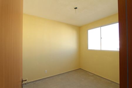 Quarto 1  de apartamento para alugar com 2 quartos, 42m² em Jardim Guarujá, Sorocaba