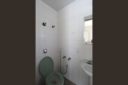 Casa à venda com 497m², 5 quartos e 4 vagasBanheiro de Serviço