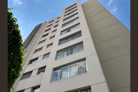 Apartamento para alugar com 102m², 3 quartos e 2 vagasFachada do Prédio