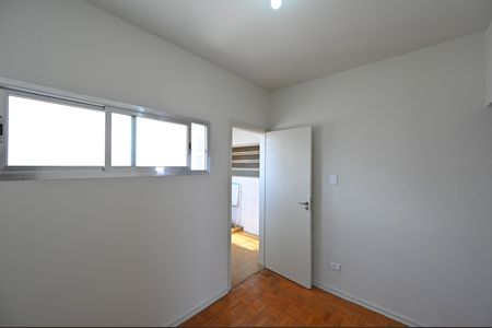 Apartamento para alugar com 69m², 2 quartos e sem vagaQuarto de Serviço
