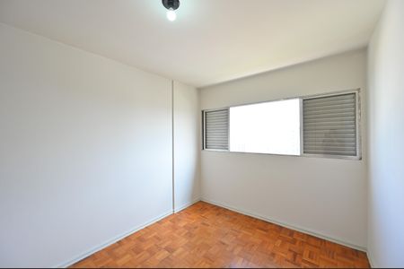 Apartamento para alugar com 69m², 2 quartos e sem vagaQuarto 1