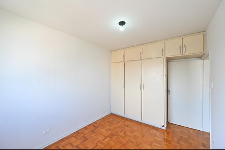 Apartamento para alugar com 69m², 2 quartos e sem vagaQuarto 1