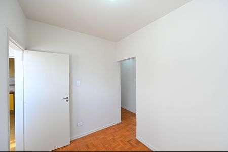 Apartamento para alugar com 69m², 2 quartos e sem vagaQuarto de Serviço