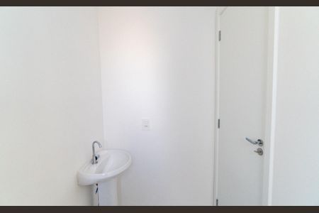 Apartamento para alugar com 30m², 1 quarto e sem vagaBanheiro da Suíte