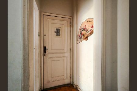 Apartamento para alugar com 74m², 2 quartos e sem vagaEntrada
