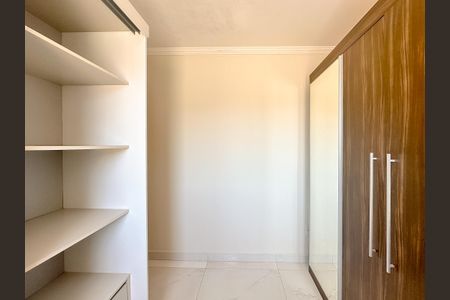 Apartamento para alugar com 70m², 2 quartos e 1 vagaQuarto 
