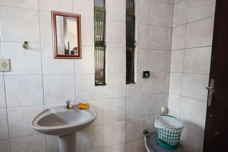 Casa à venda com 207m², 5 quartos e 2 vagas Casa à venda com 207m², 5 quartos e 2 vagasBanheiro casa 2