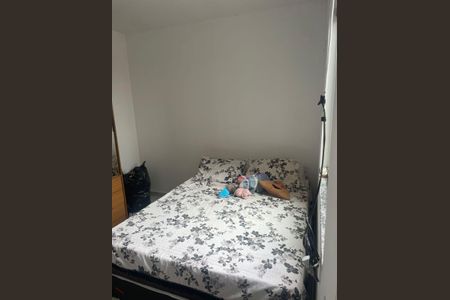 Apartamento para alugar com 110m², 1 quarto e sem vagaQuarto
