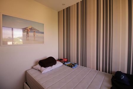 Apartamento à venda com 60m², 2 quartos e 1 vagaQuarto 1