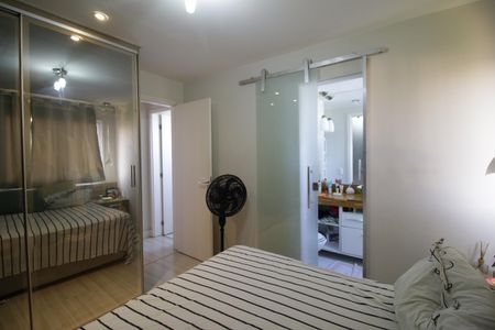 Apartamento à venda com 60m², 2 quartos e 1 vagaSuíte 1