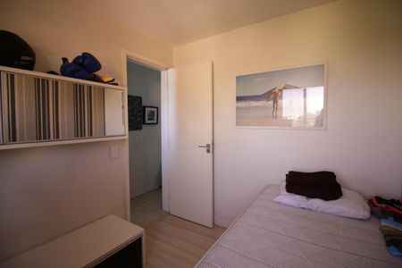 Apartamento à venda com 60m², 2 quartos e 1 vagaQuarto 1