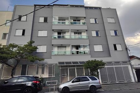 Apartamento à venda com 150m², 3 quartos e 2 vagas Apartamento à venda com 150m², 3 quartos e 2 vagasFachada