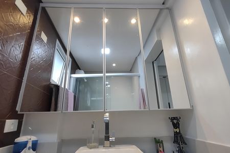 Apartamento à venda com 150m², 3 quartos e 2 vagas Apartamento à venda com 150m², 3 quartos e 2 vagasBanheiro da Suíte 1