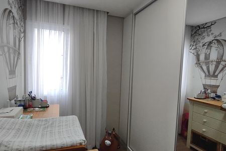 Apartamento à venda com 150m², 3 quartos e 2 vagas Apartamento à venda com 150m², 3 quartos e 2 vagasQuarto