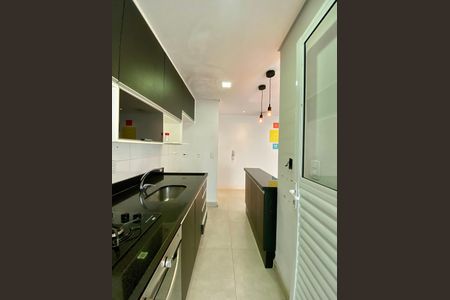 Apartamento à venda com 48m², 2 quartos e 2 vagasCozinha
