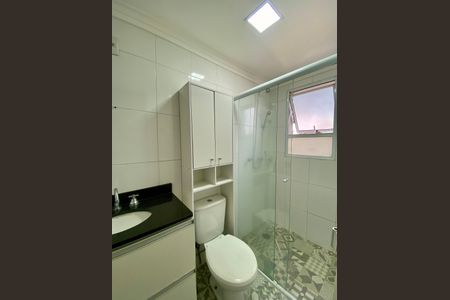 Apartamento à venda com 48m², 2 quartos e 2 vagasBanheiro da Suíte