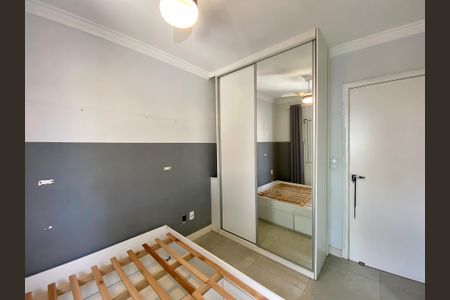 Apartamento à venda com 48m², 2 quartos e 2 vagasSuíte