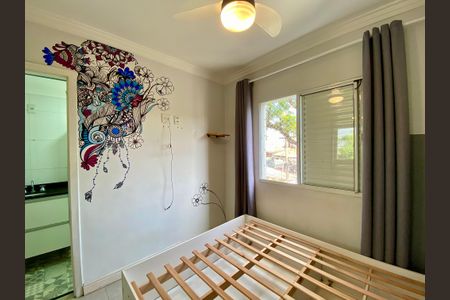 Apartamento à venda com 48m², 2 quartos e 2 vagasSuíte