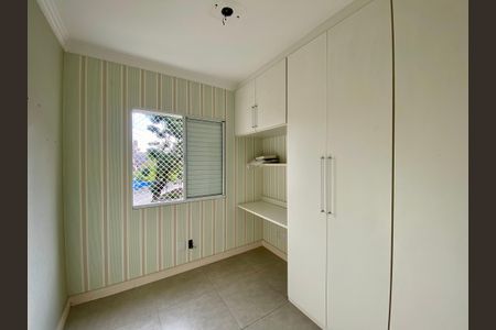 Apartamento à venda com 48m², 2 quartos e 2 vagasQuarto