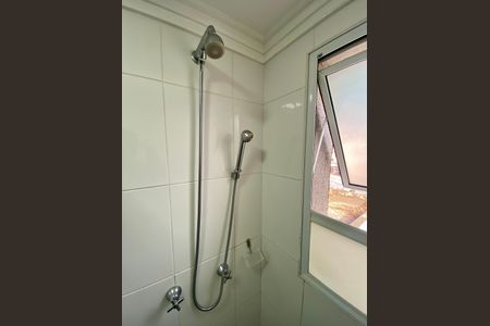 Apartamento à venda com 48m², 2 quartos e 2 vagasBanheiro da Suíte