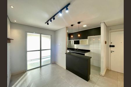 Sala de apartamento à venda com 2 quartos, 48m² em Carandiru, São Paulo