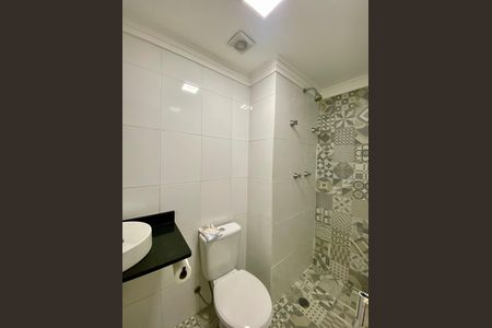 Apartamento à venda com 48m², 2 quartos e 2 vagasBanheiro Social