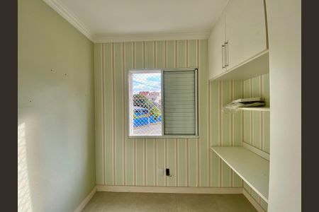 Apartamento à venda com 48m², 2 quartos e 2 vagasQuarto