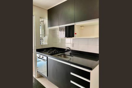 Apartamento à venda com 48m², 2 quartos e 2 vagasCozinha