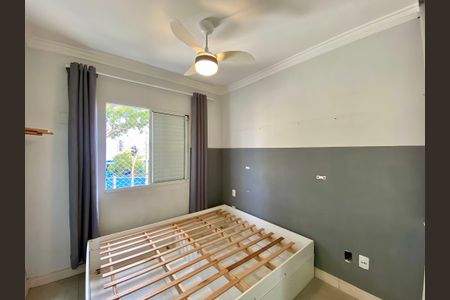 Apartamento à venda com 48m², 2 quartos e 2 vagasSuíte