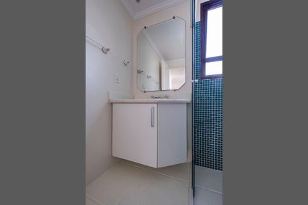 Apartamento para alugar com 57m², 2 quartos e 2 vagasBanheiro