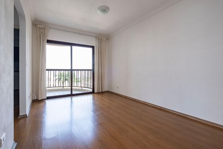Apartamento para alugar com 57m², 2 quartos e 2 vagasSala/Cozinha