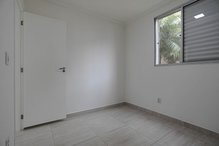 Apartamento para alugar com 40m², 1 quarto e 1 vagaQuarto