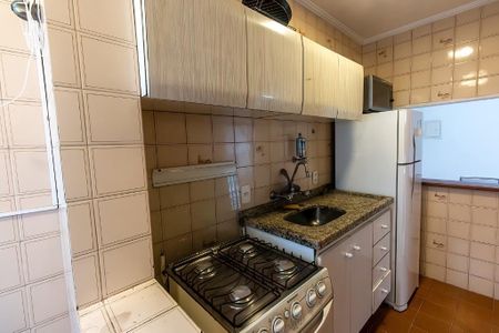 Apartamento para alugar com 40m², 1 quarto e 1 vagaFoto 14