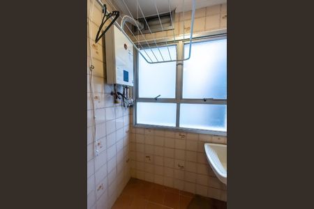 Apartamento para alugar com 40m², 1 quarto e 1 vagaFoto 15