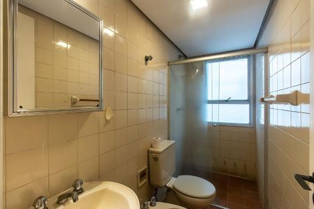Apartamento para alugar com 40m², 1 quarto e 1 vagaFoto 07