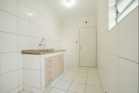 Apartamento à venda com 76m², 2 quartos e sem vagaCozinha