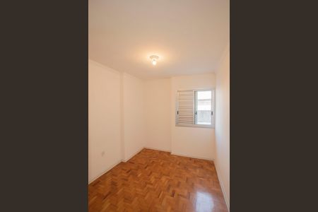 Apartamento à venda com 76m², 2 quartos e sem vagaQuarto