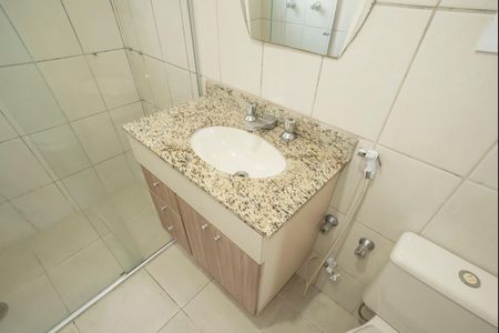 Apartamento à venda com 76m², 2 quartos e sem vagaBanheiro da Suíte