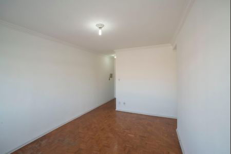 Apartamento à venda com 76m², 2 quartos e sem vagaSala