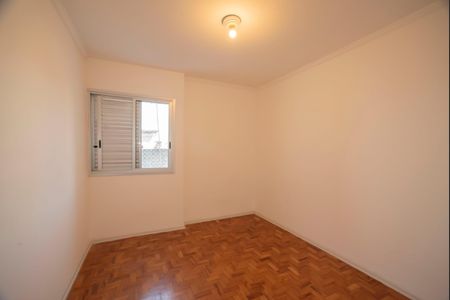 Apartamento à venda com 76m², 2 quartos e sem vagaQuarto