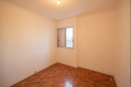 Quarto de apartamento à venda com 2 quartos, 76m² em Mirandópolis, São Paulo