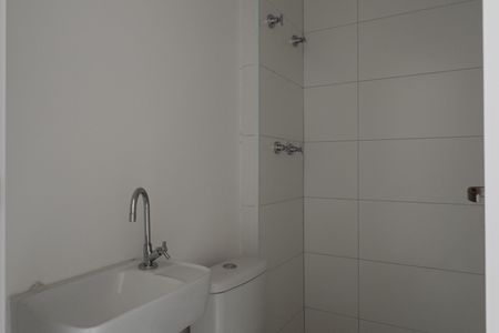 Apartamento à venda com 150m², 3 quartos e 3 vagasBanheiro de serviço