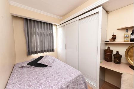 Apartamento à venda com 86m², 3 quartos e 1 vagaQuarto 1