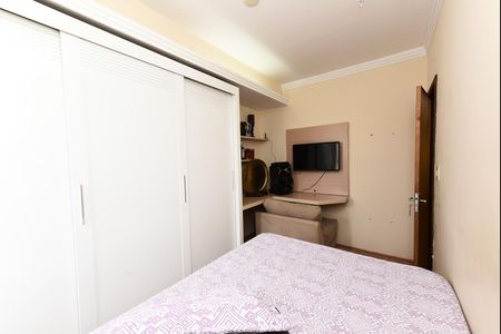 Apartamento à venda com 86m², 3 quartos e 1 vagaQuarto 1